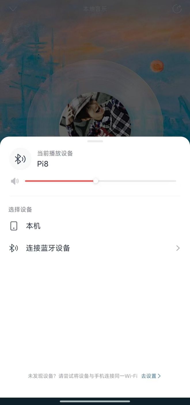 评测：奢华音质与智能科技完美融合尊龙凯时链接宝华韦健Pi8耳机(图3)